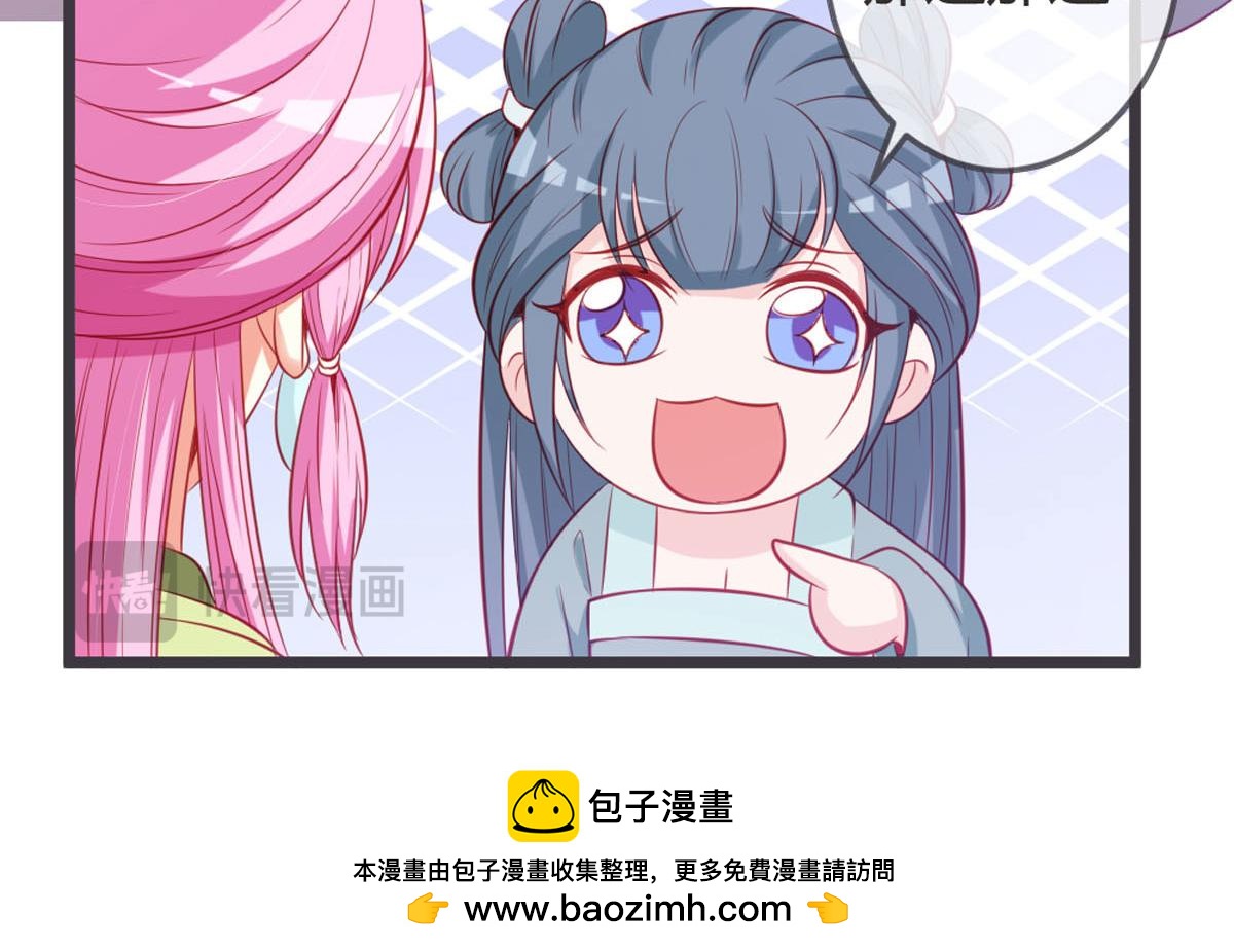 第141话-第143话