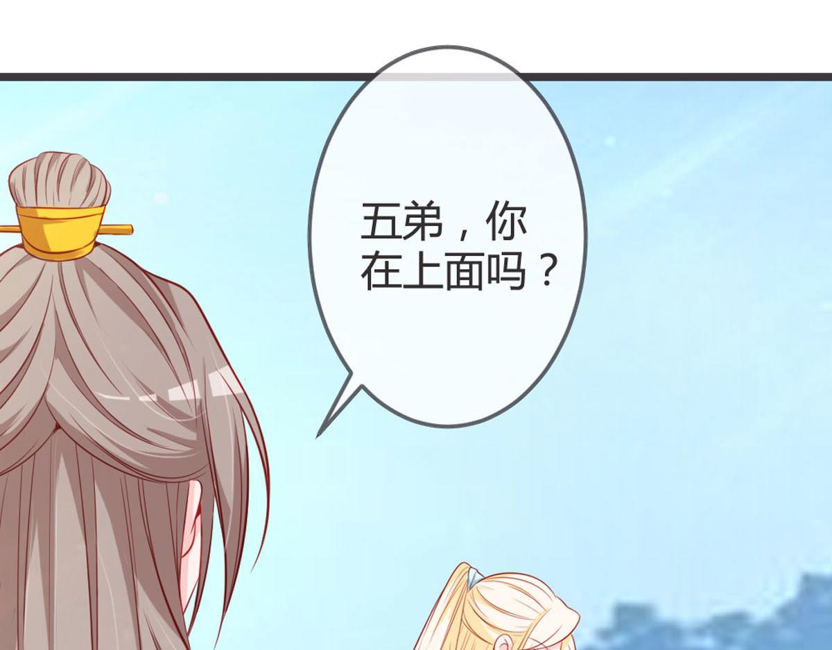 第141话-第143话