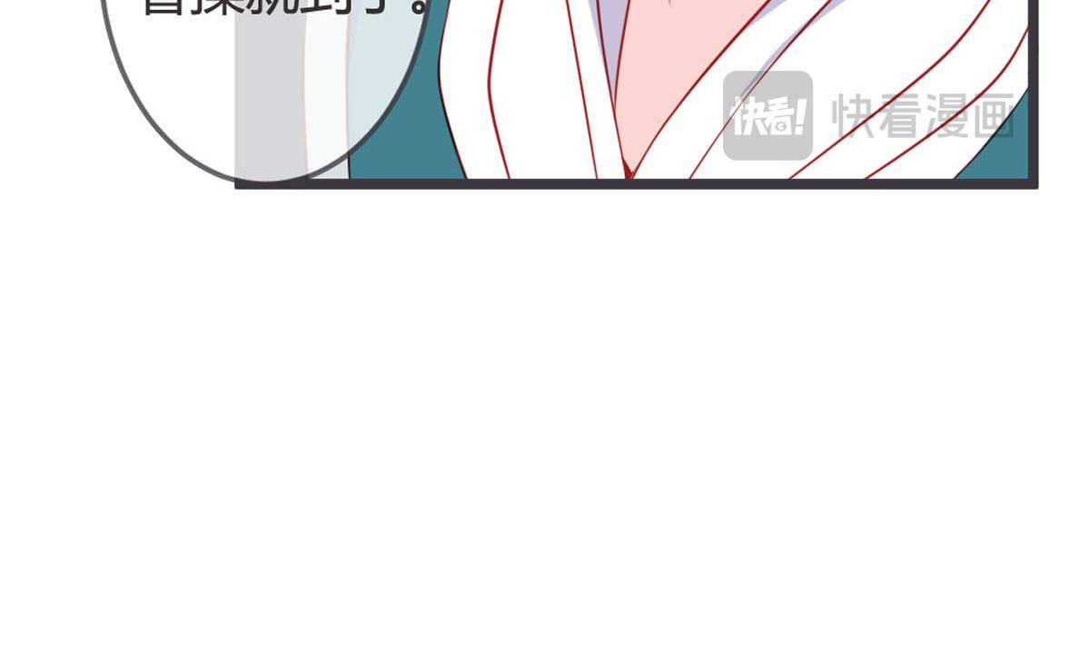 第141话-第143话