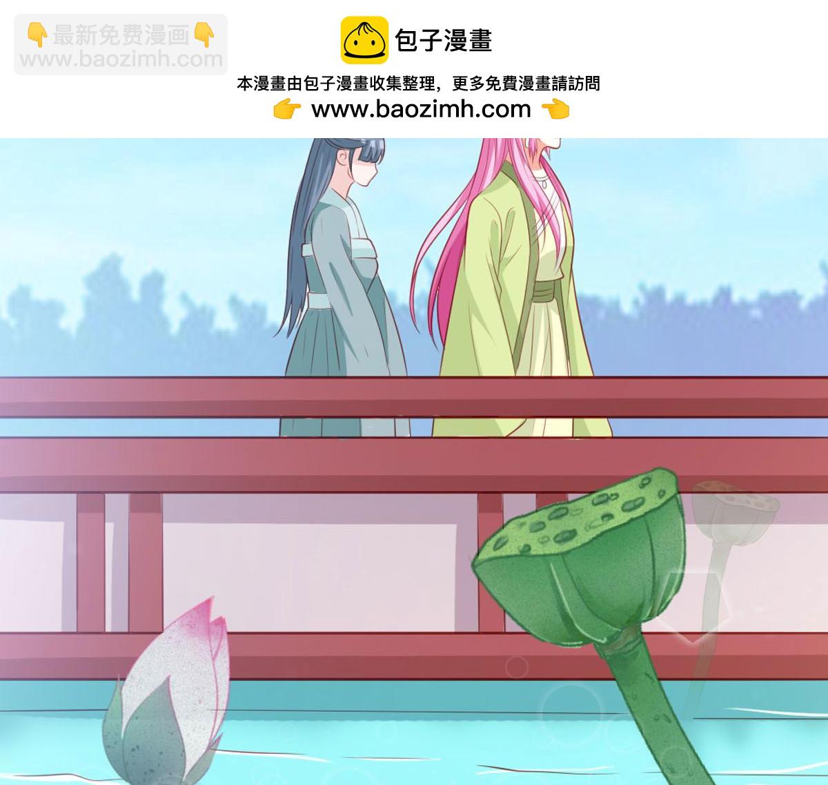 第143话-第145话