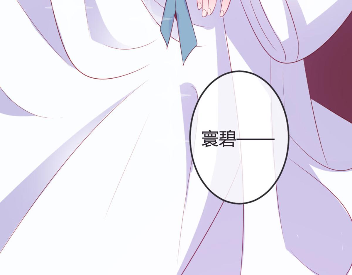 第143话-第145话