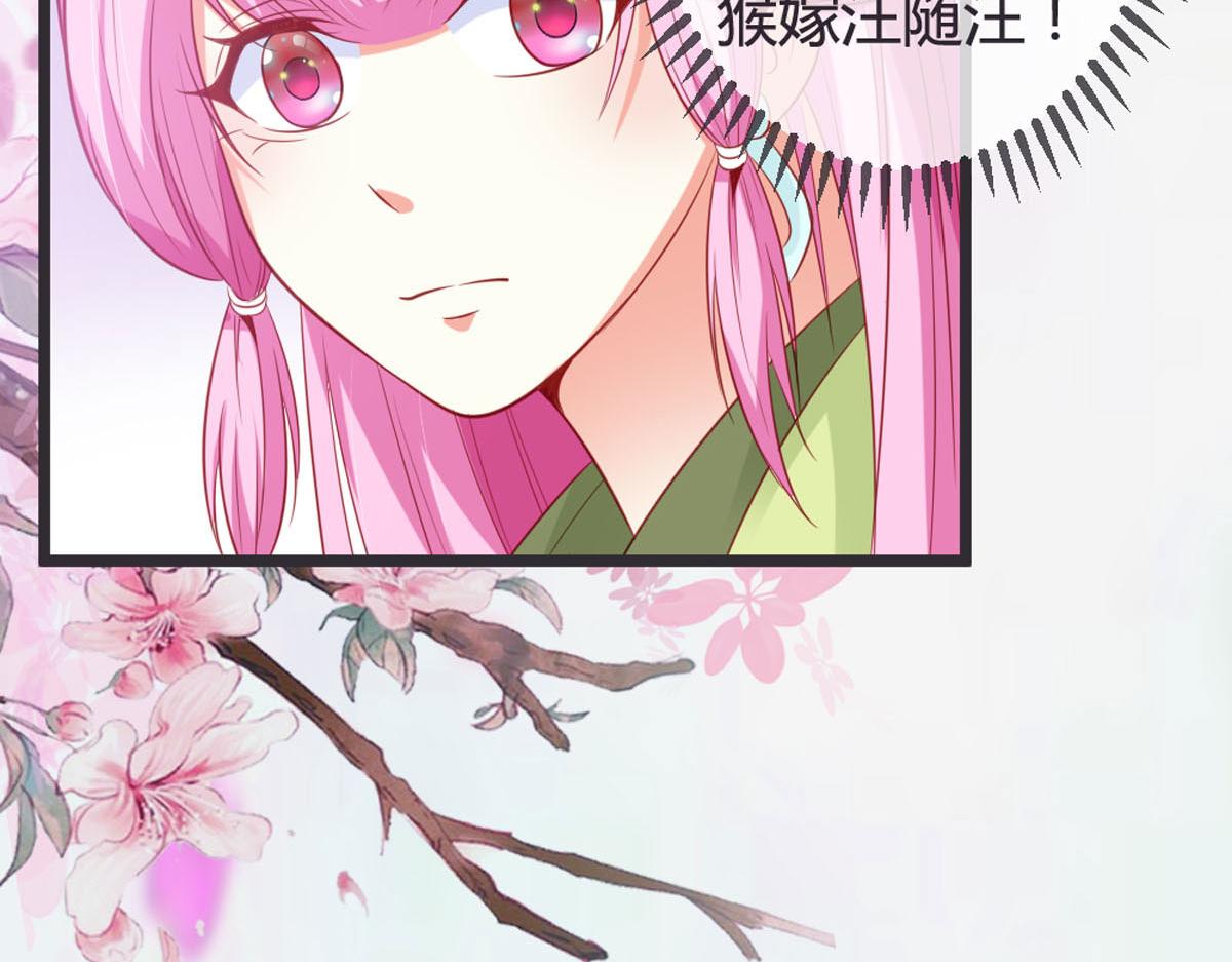 第143话-第145话
