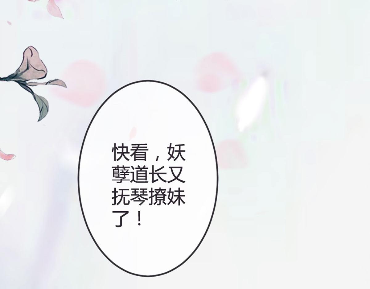 第143话-第145话