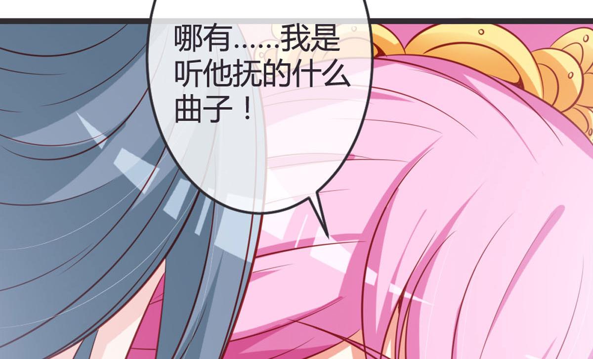 第143话-第145话