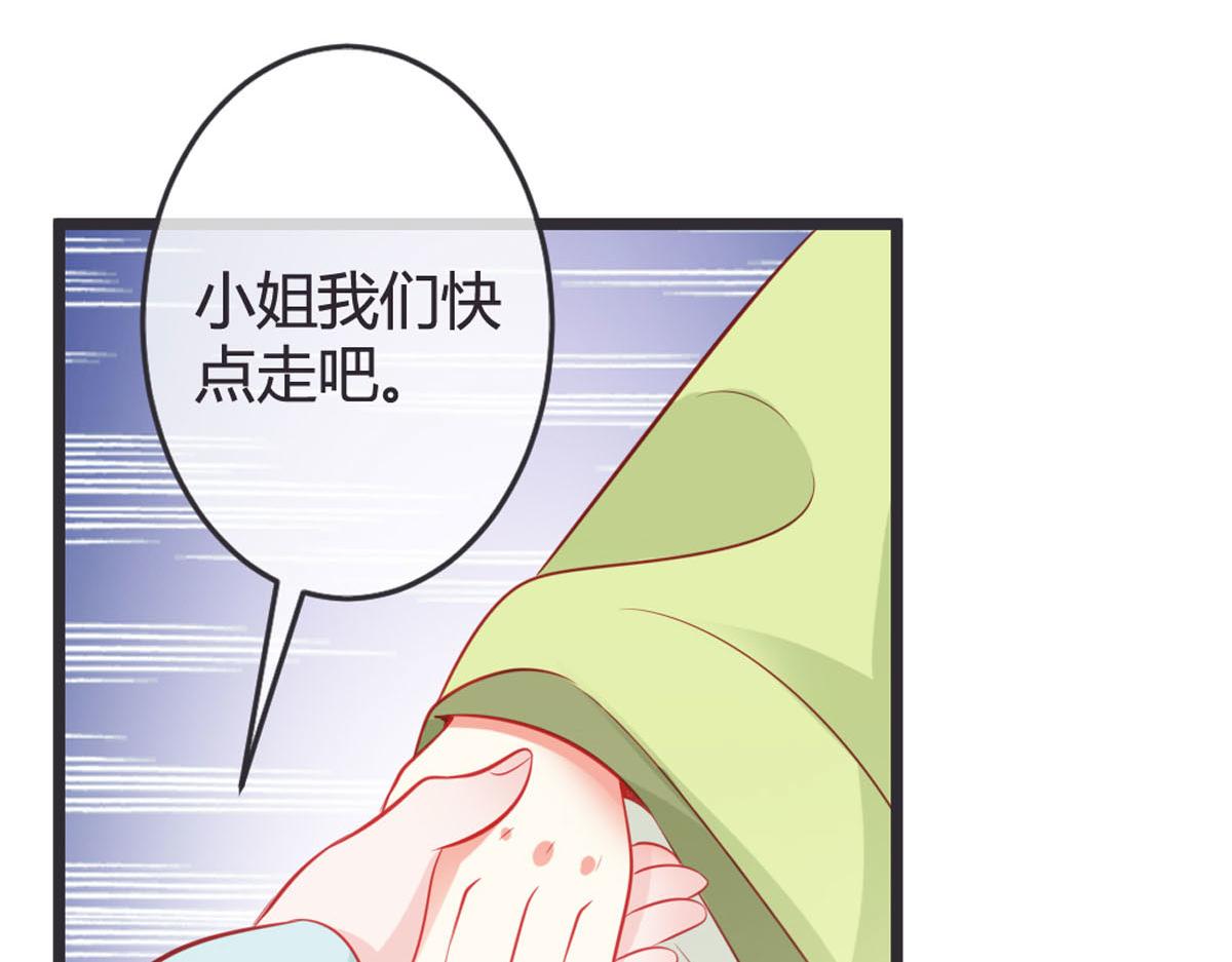 第143话-第145话