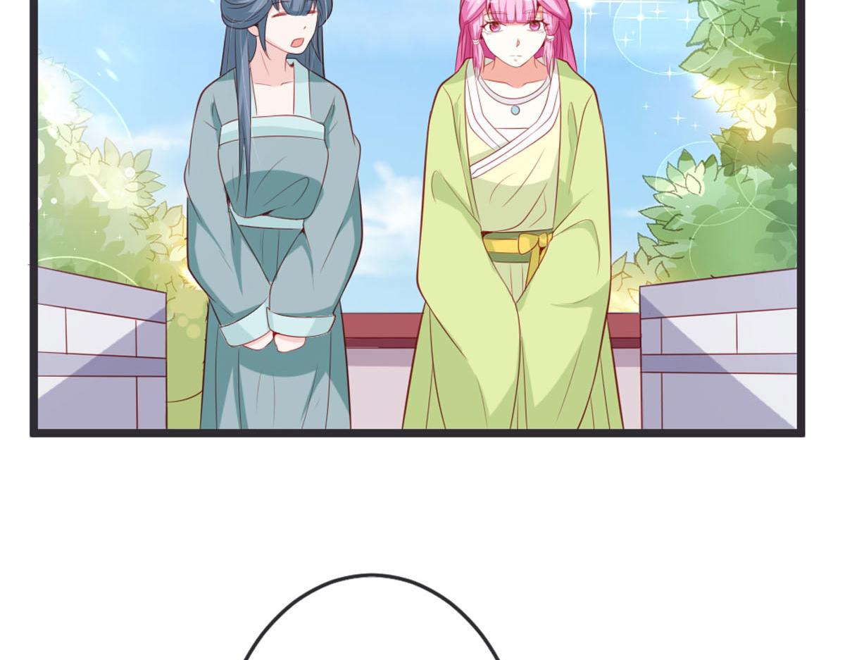 第143话-第145话