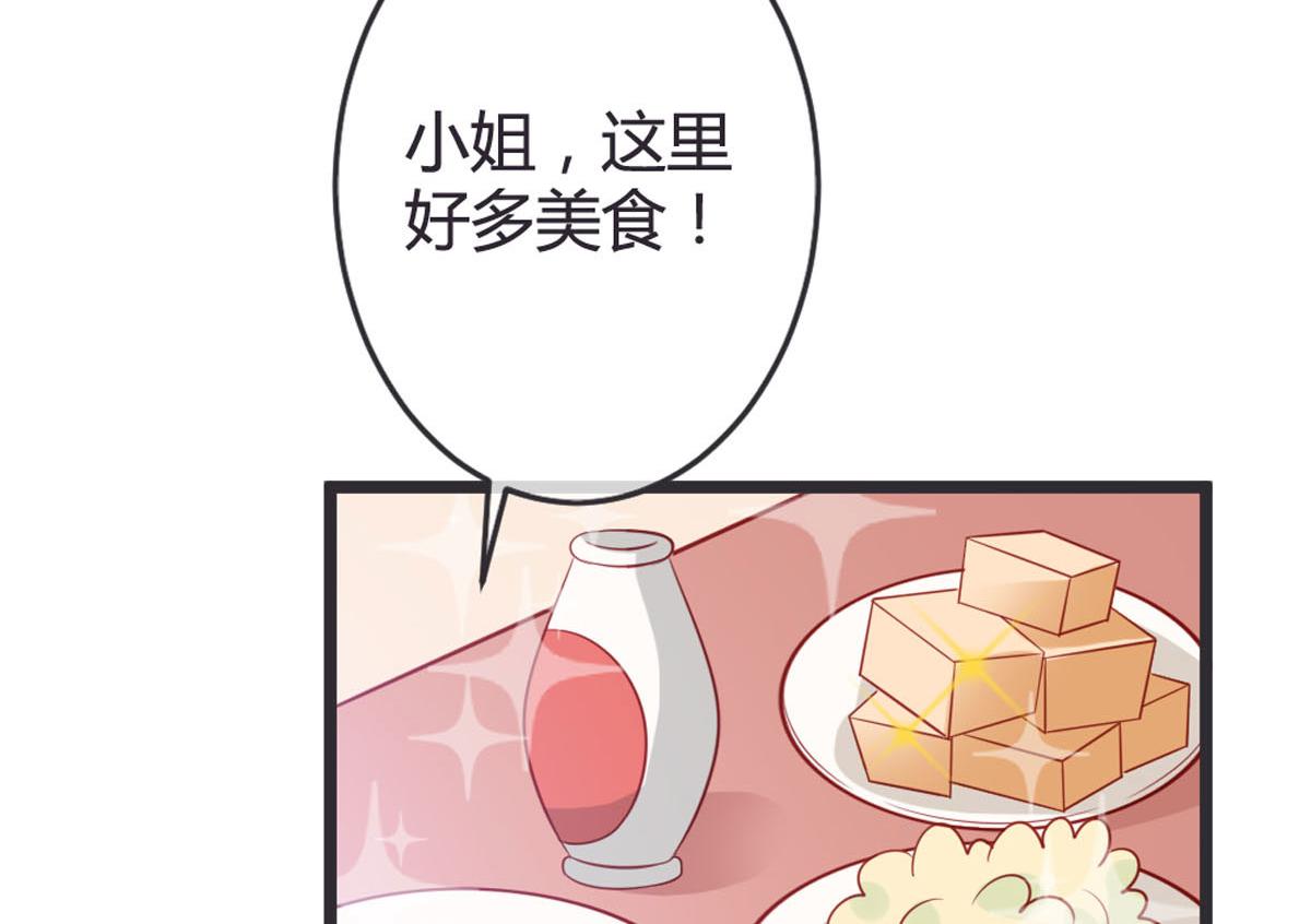第143话-第145话