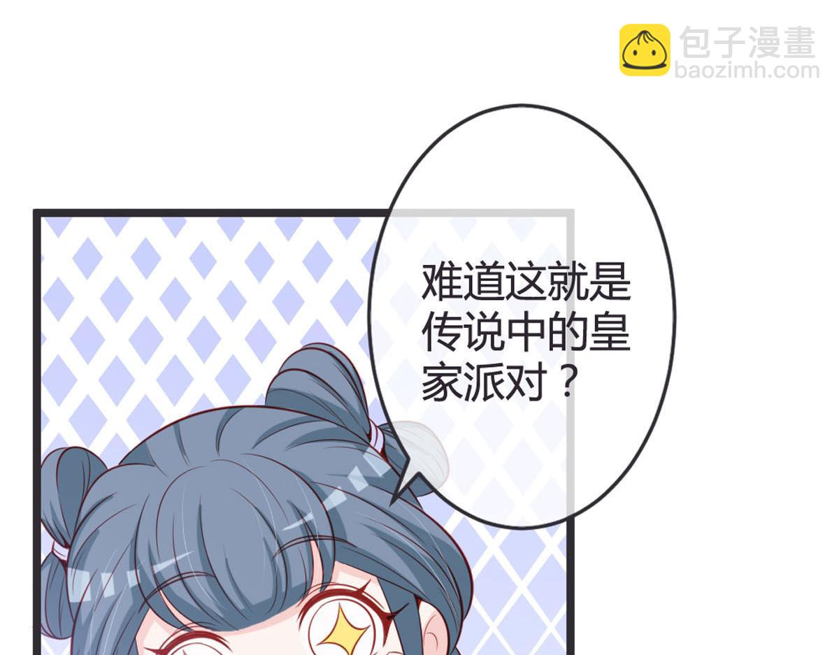 第143话-第145话