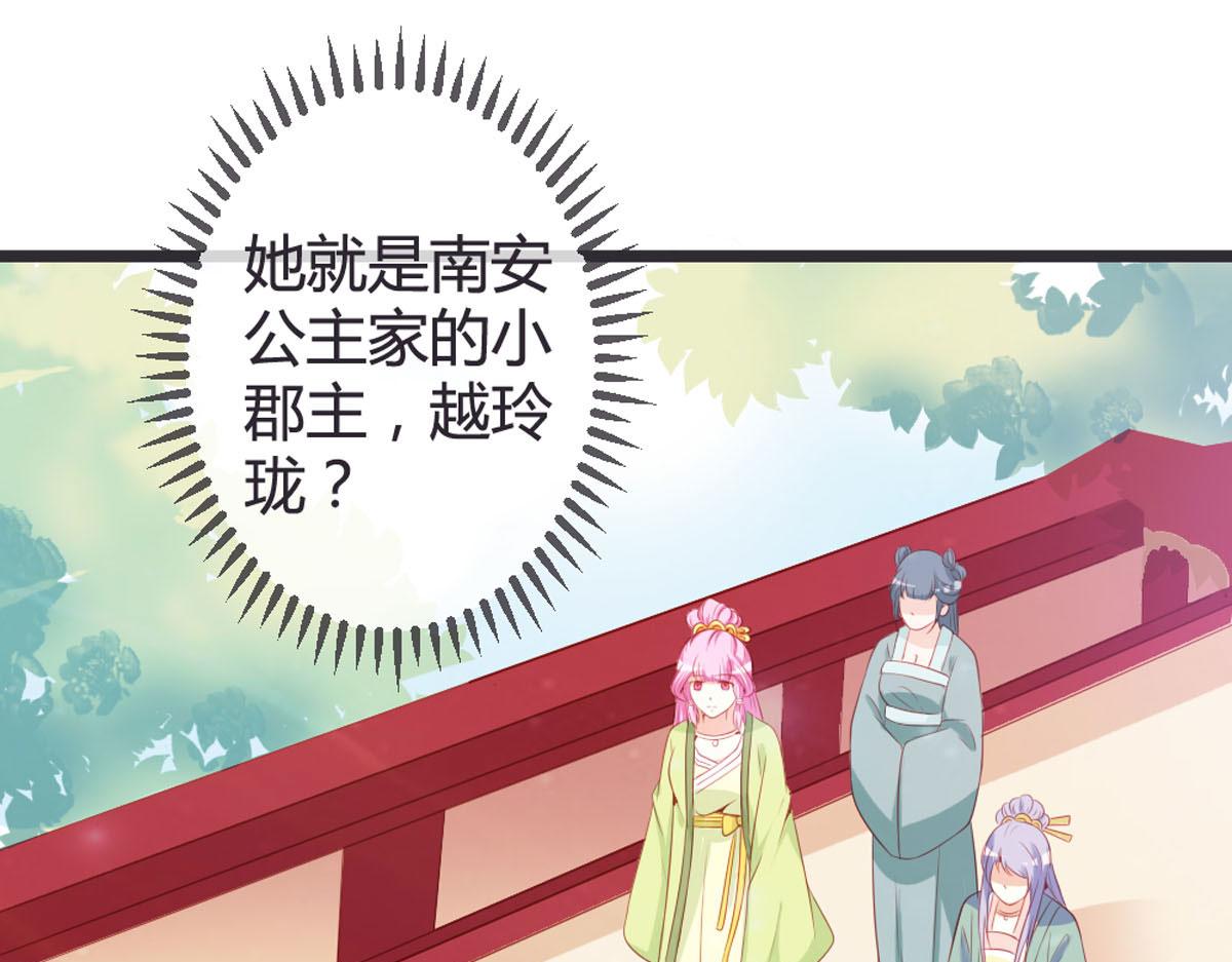 第145话-第147话