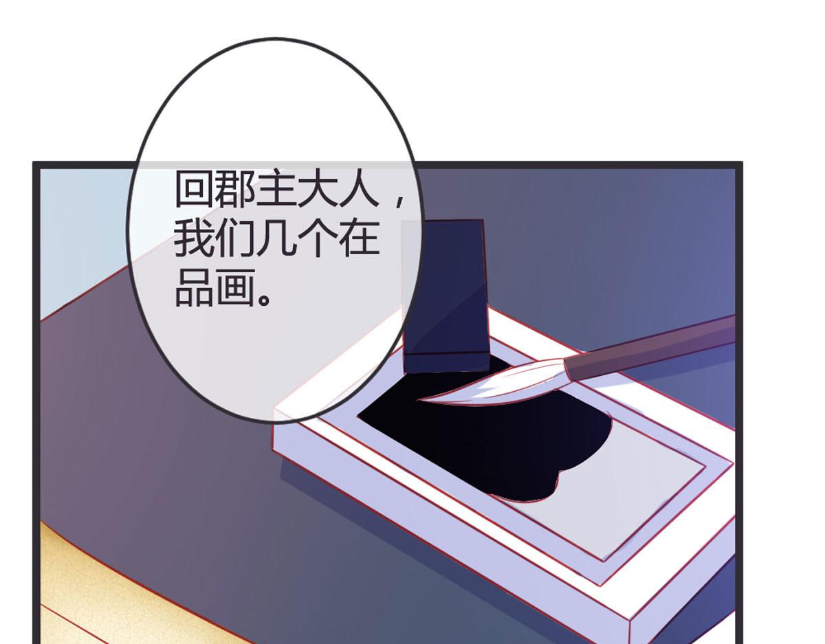 第145话-第147话