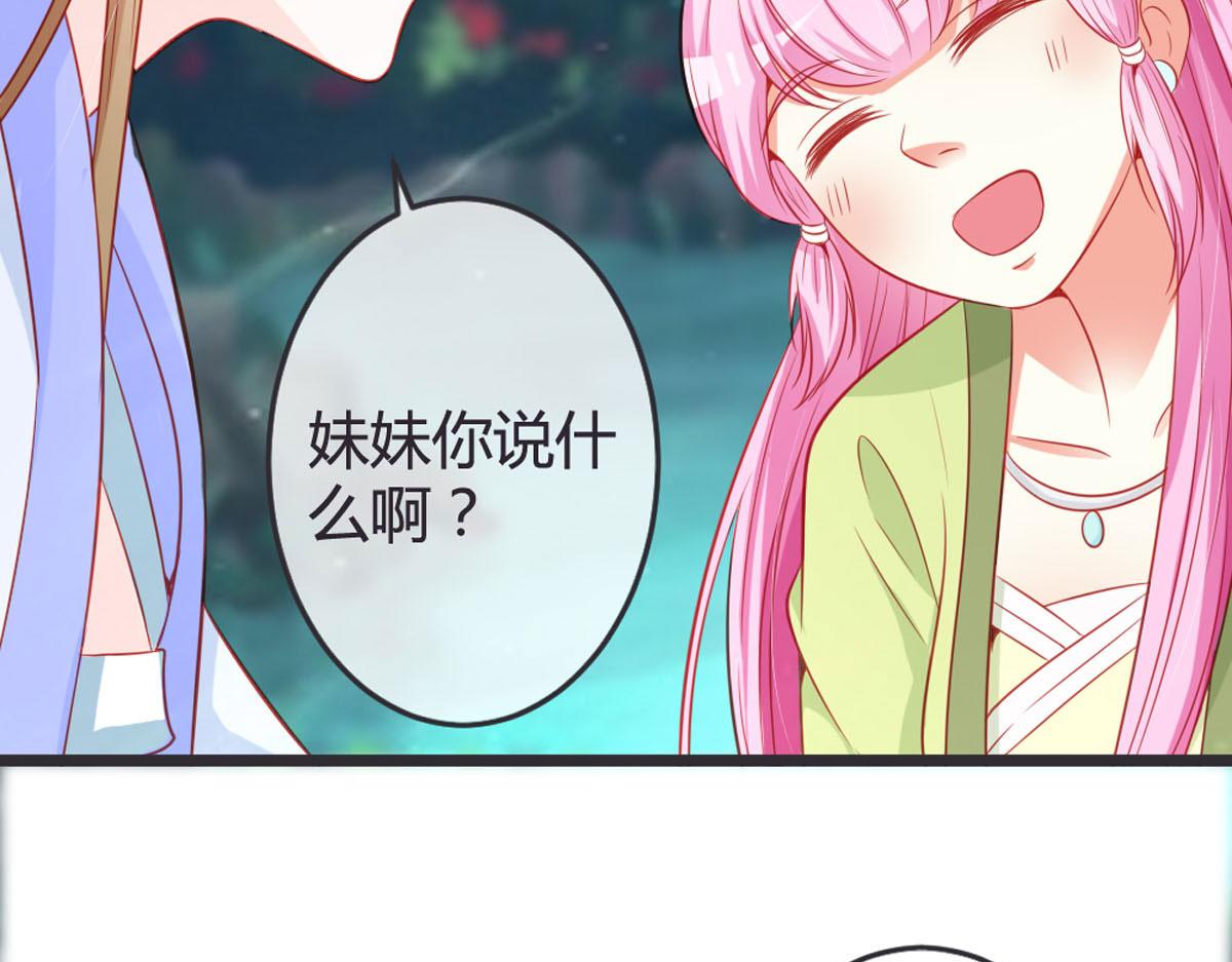 第145话-第147话