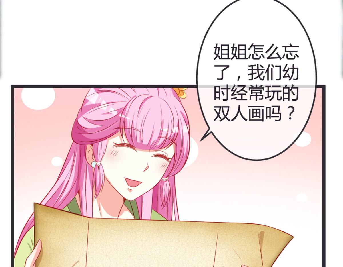 第145话-第147话