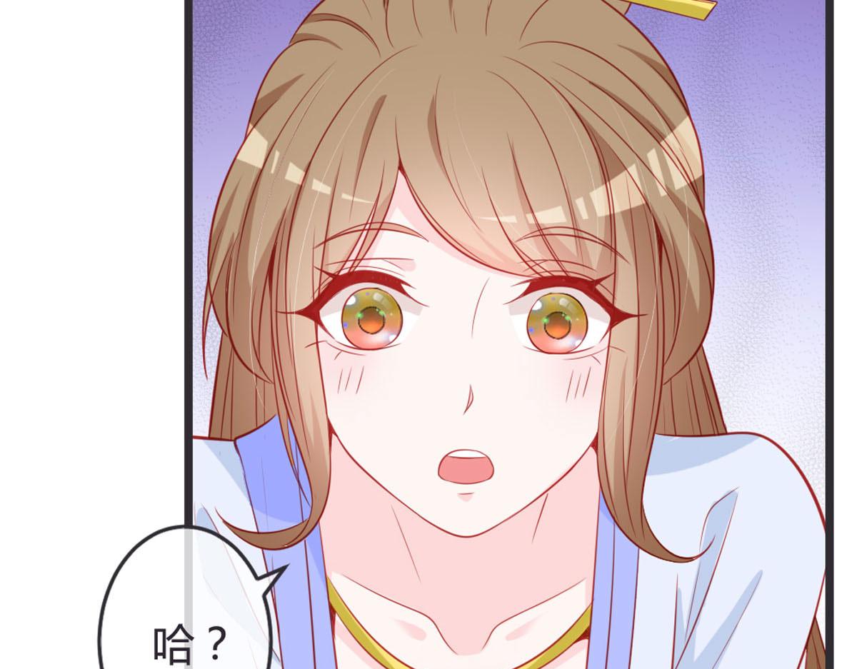 第145话-第147话