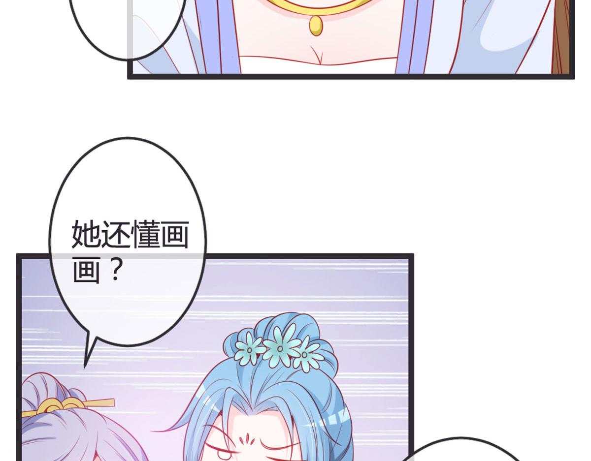第145话-第147话