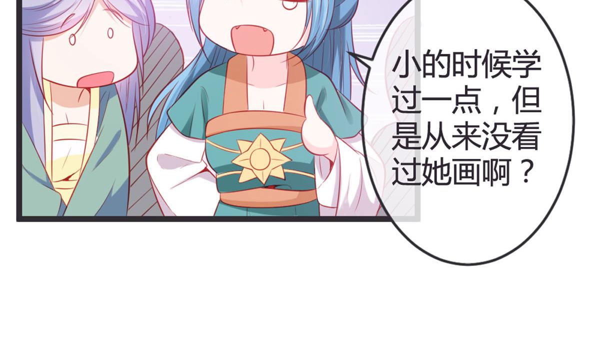 第145话-第147话
