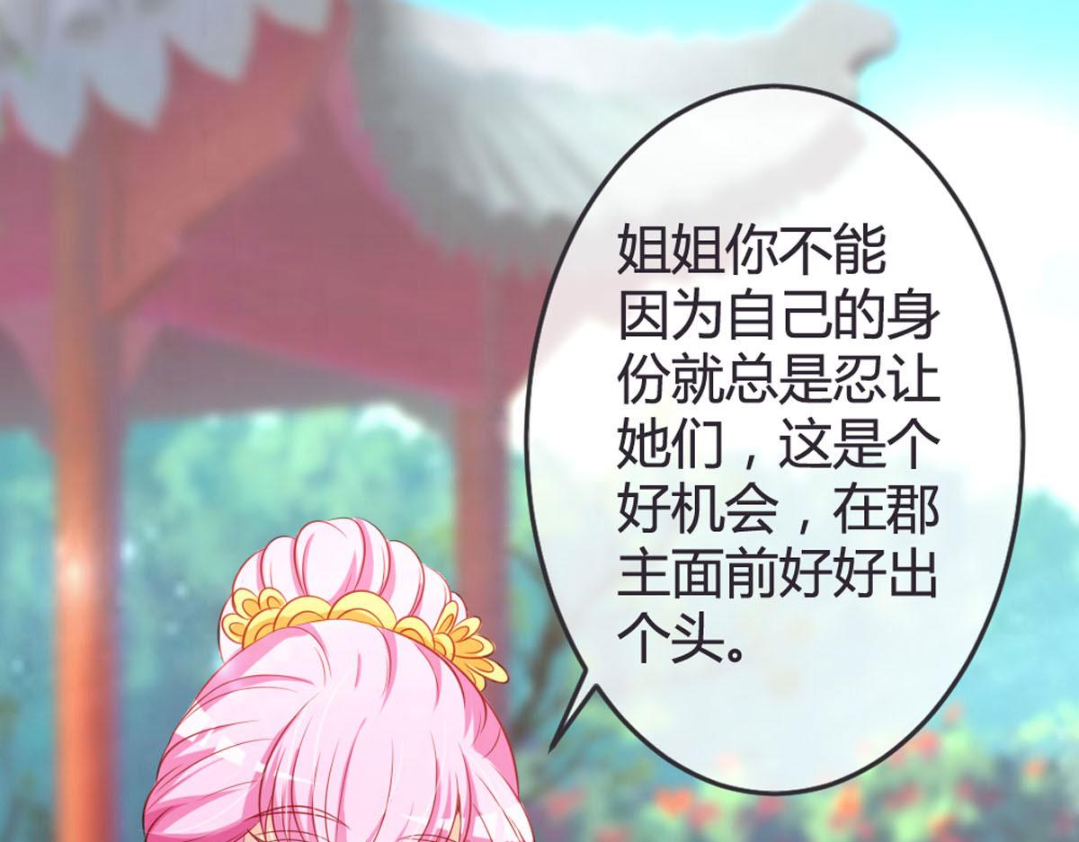 第145话-第147话