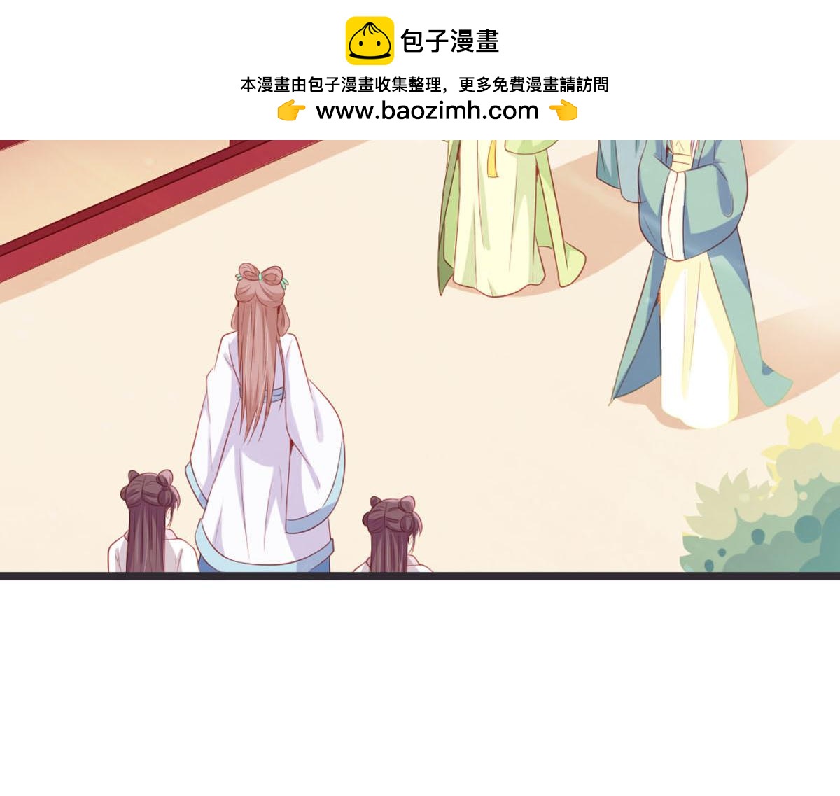 第145话-第147话