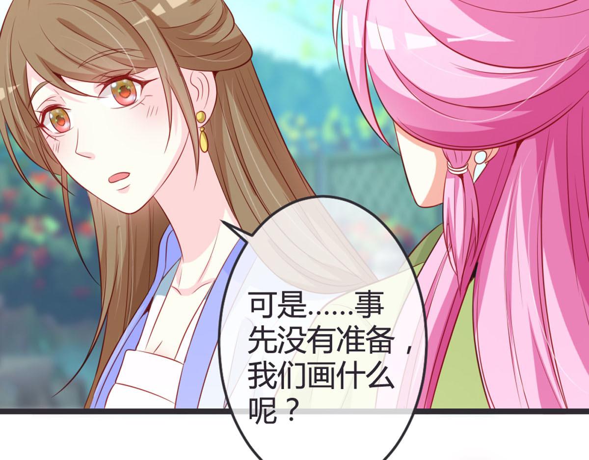 第145话-第147话