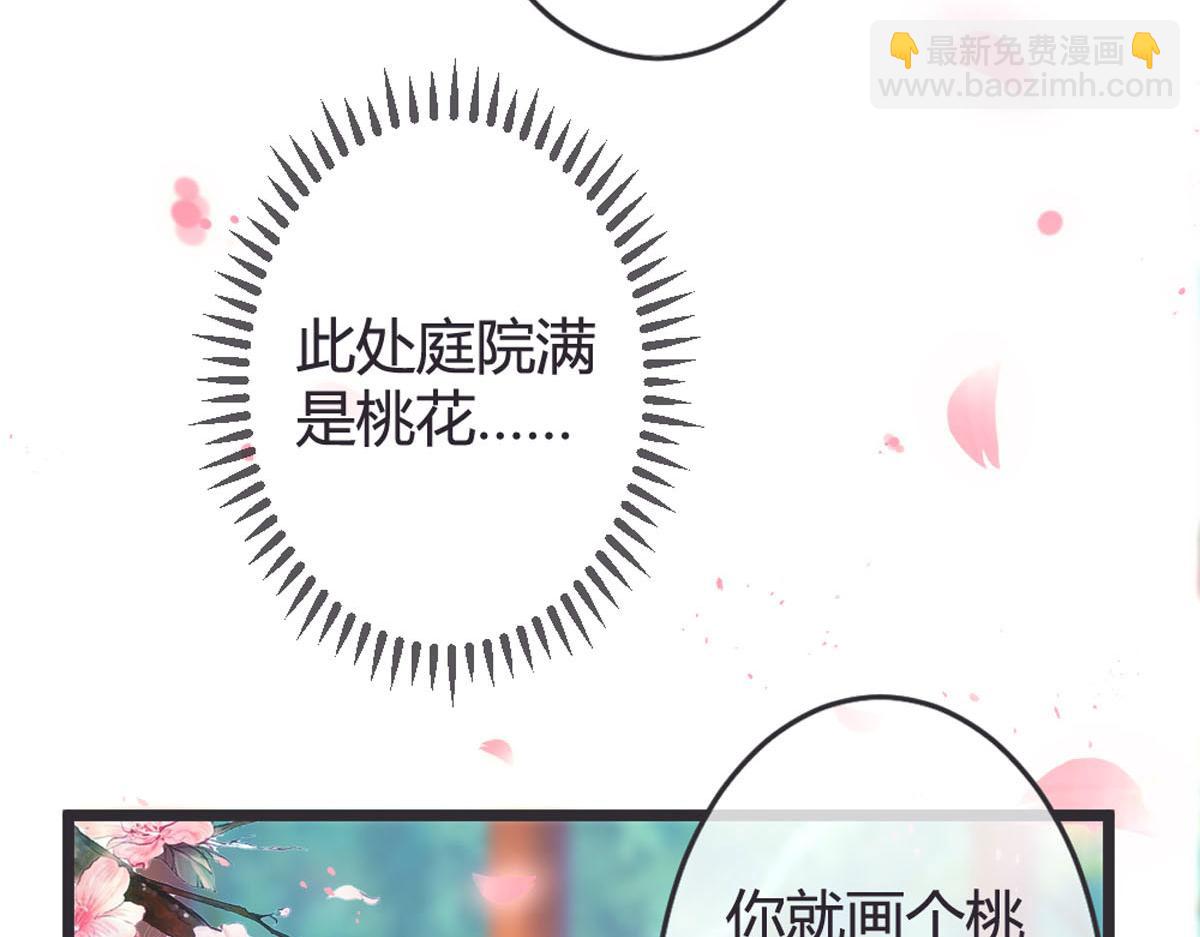第145话-第147话