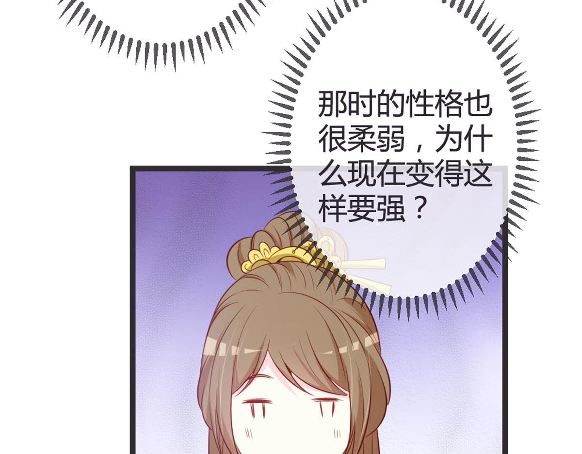 第145话-第147话