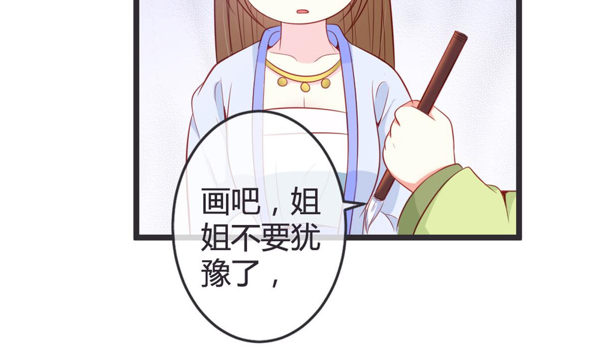 第145话-第147话