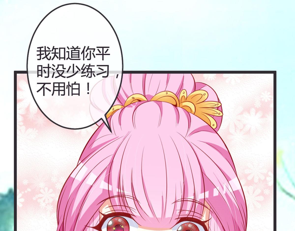 第145话-第147话
