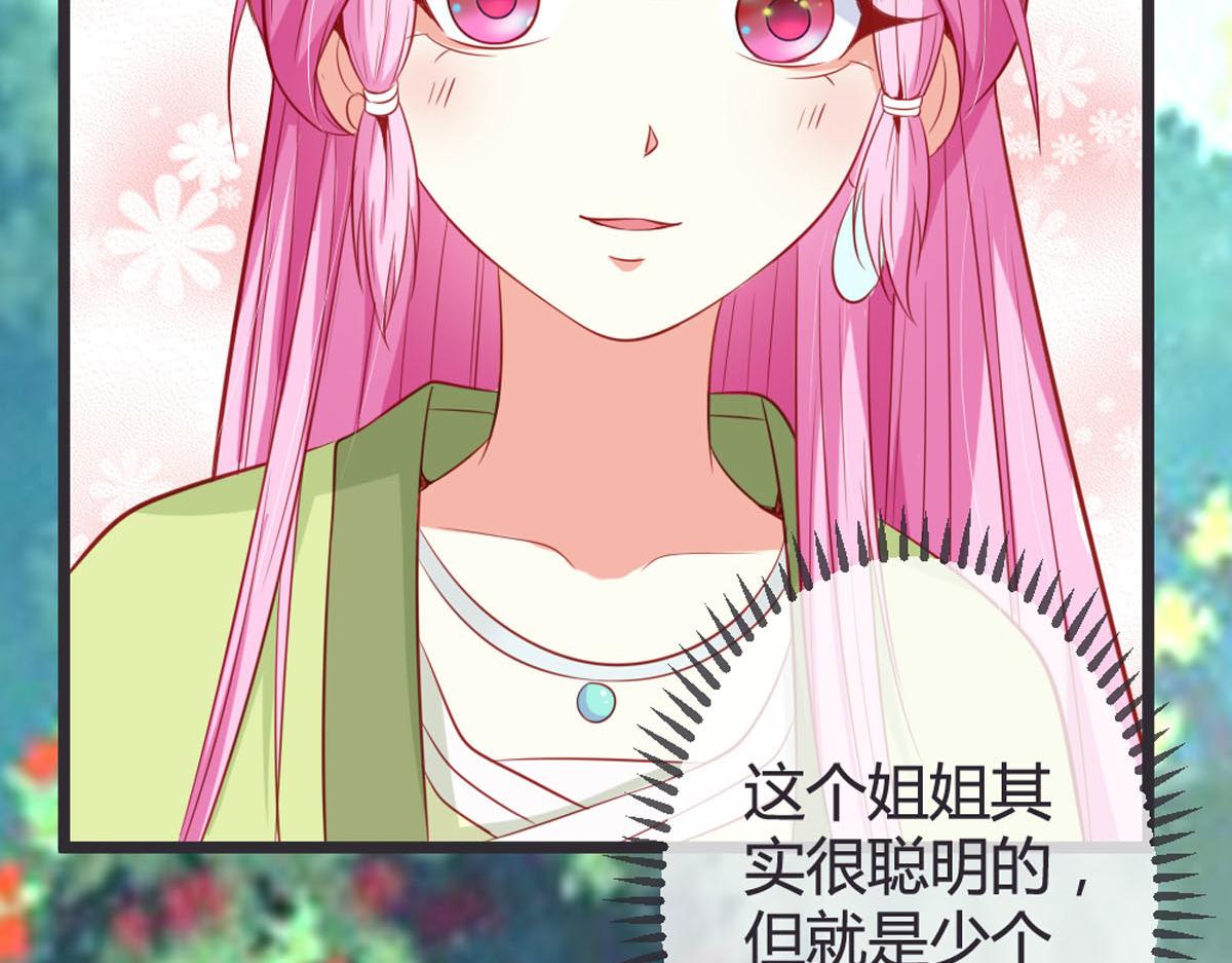 第145话-第147话