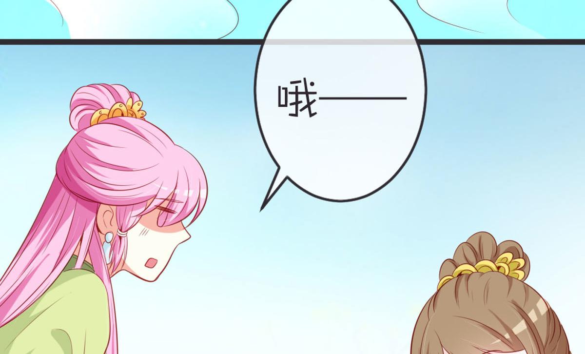第145话-第147话