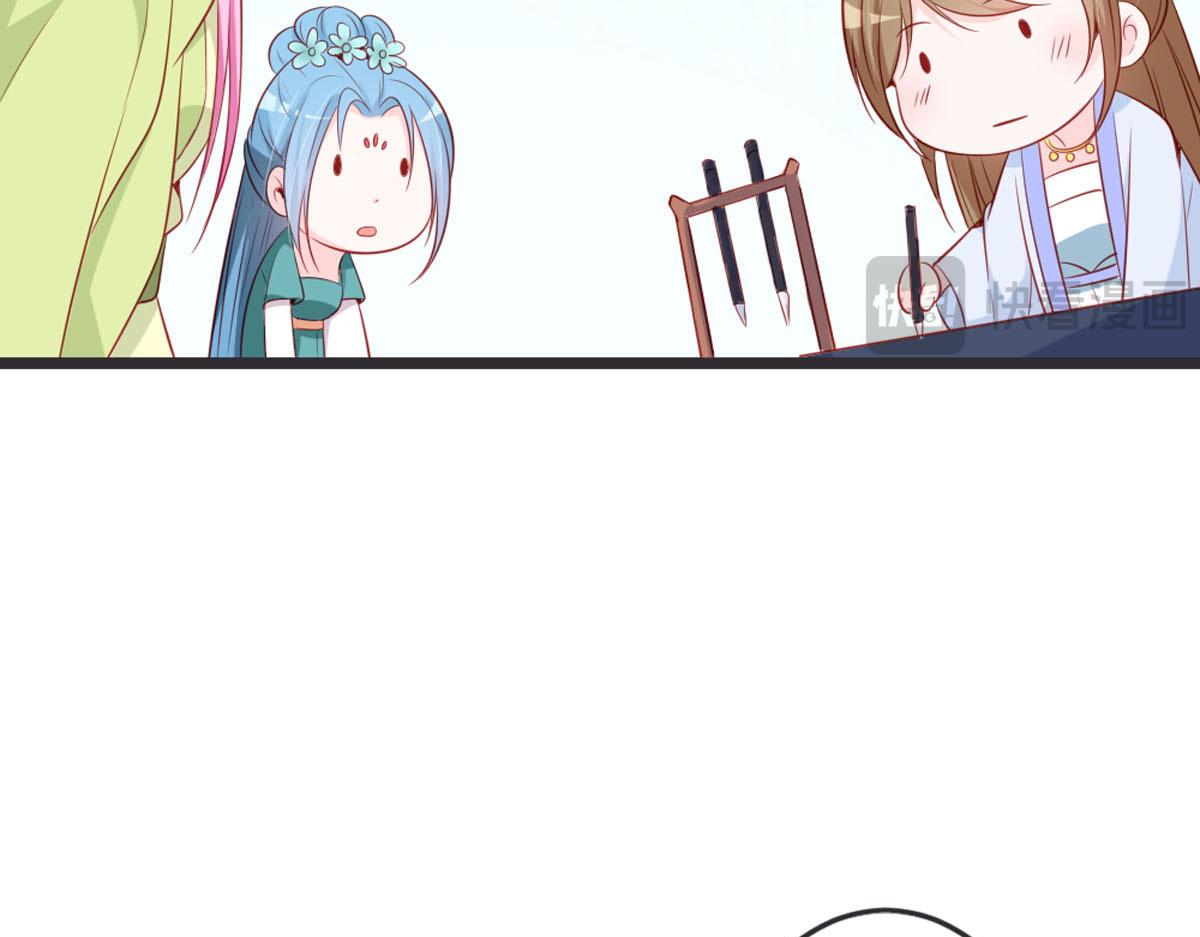 第145话-第147话