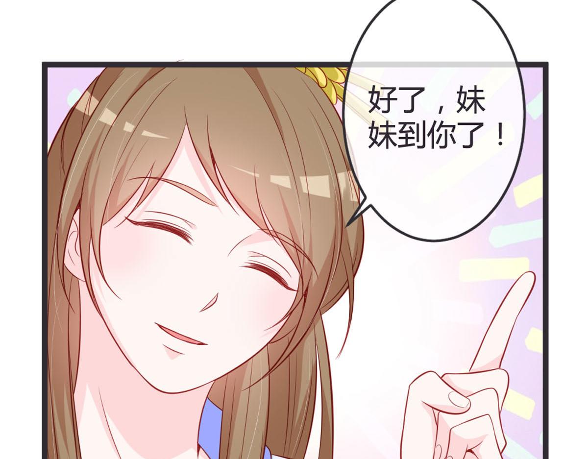 第145话-第147话