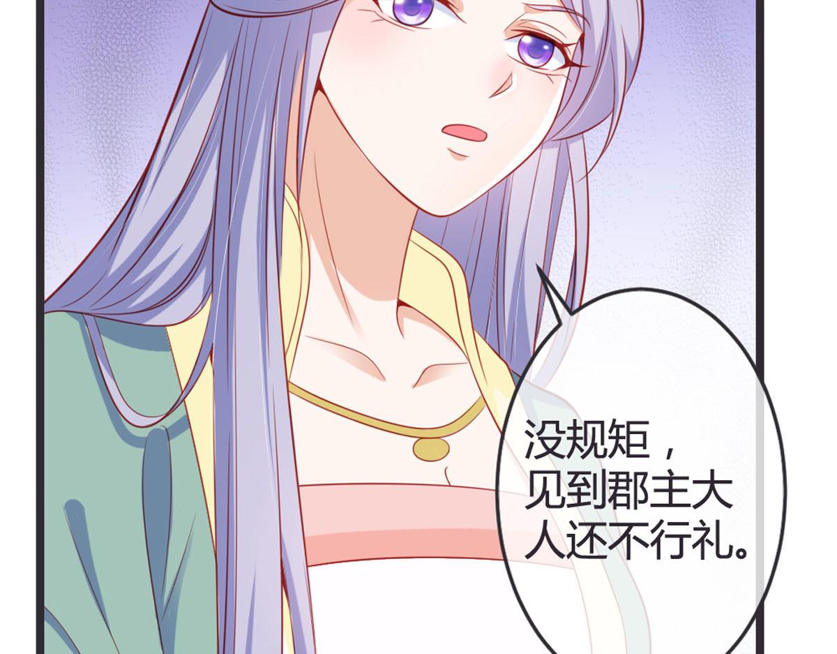 第145话-第147话