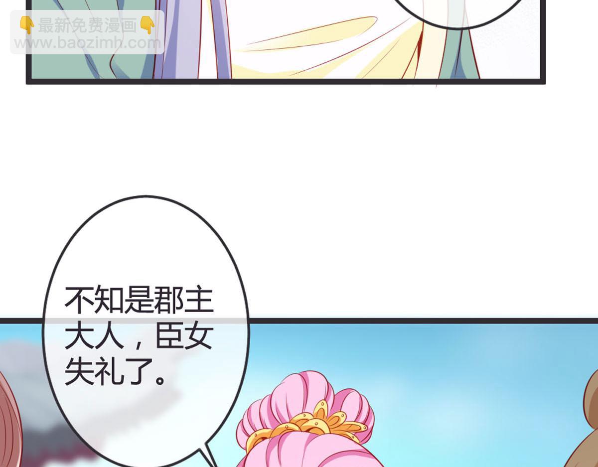 第145话-第147话