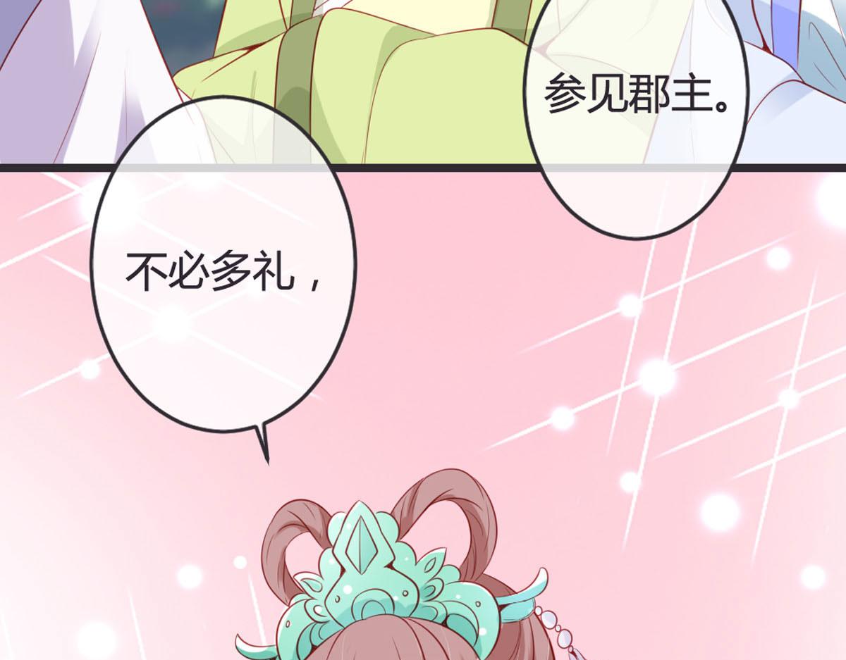 第145话-第147话