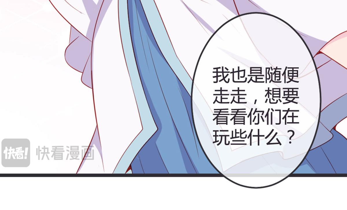 第145话-第147话