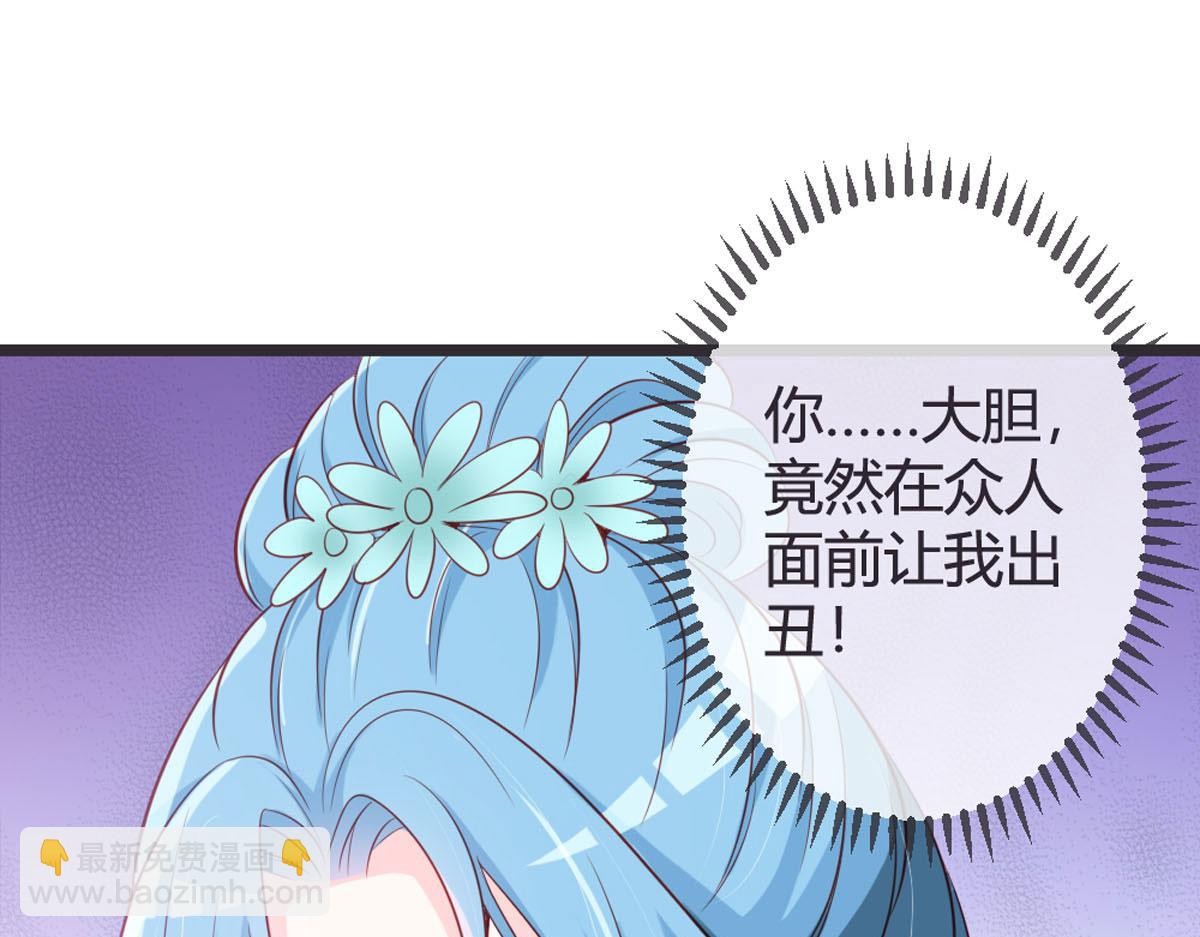 第147话-第149话