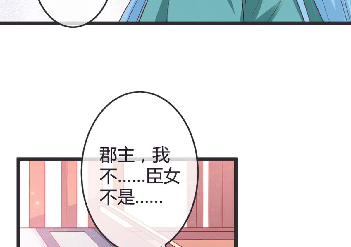 第147话-第149话