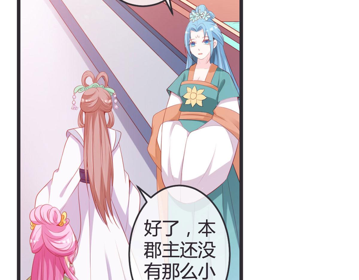 第147话-第149话