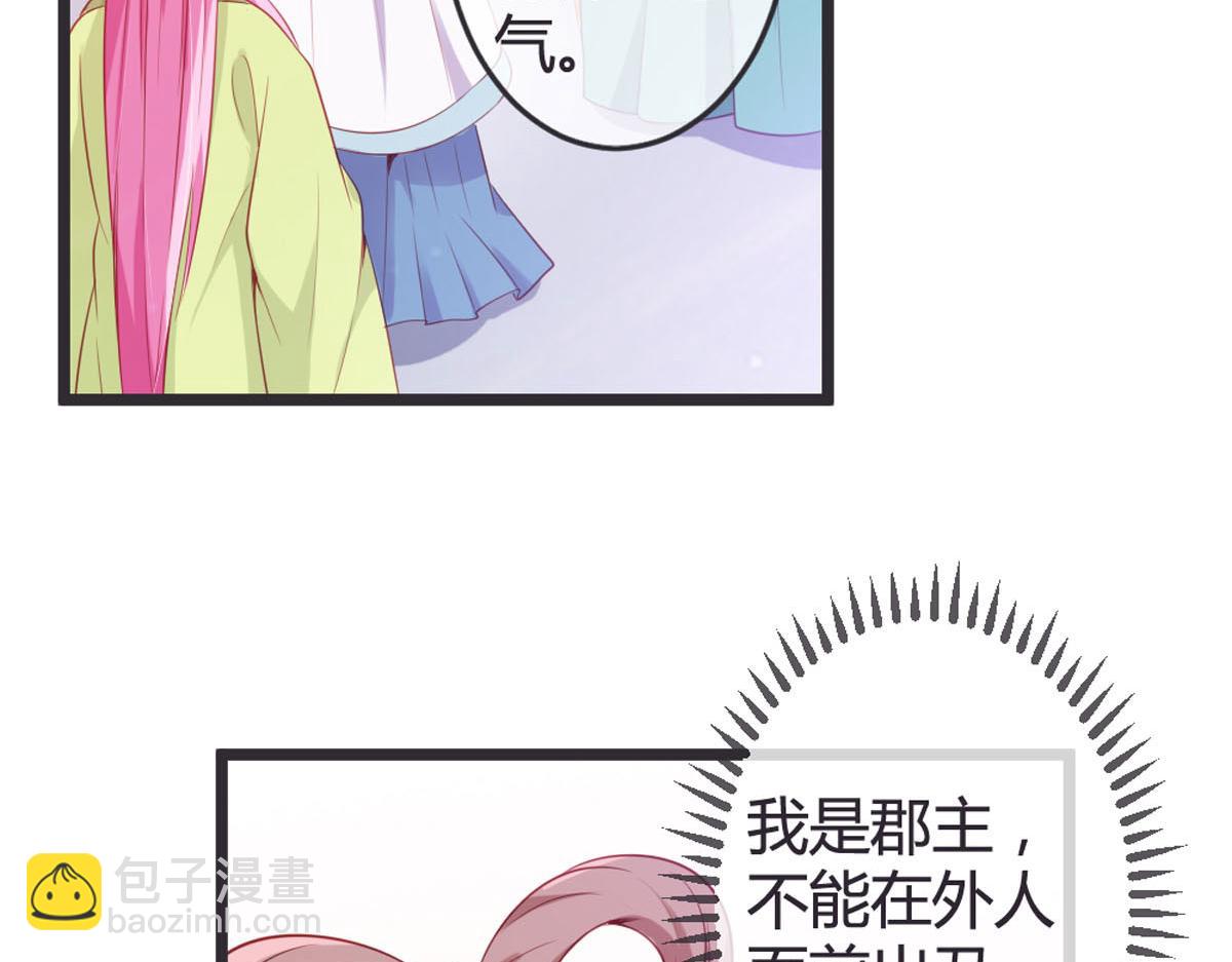 第147话-第149话