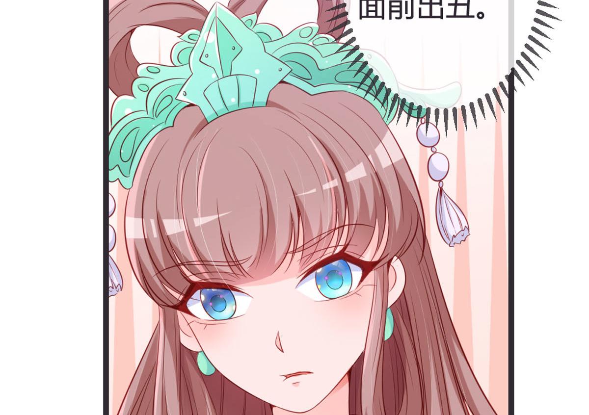 第147话-第149话