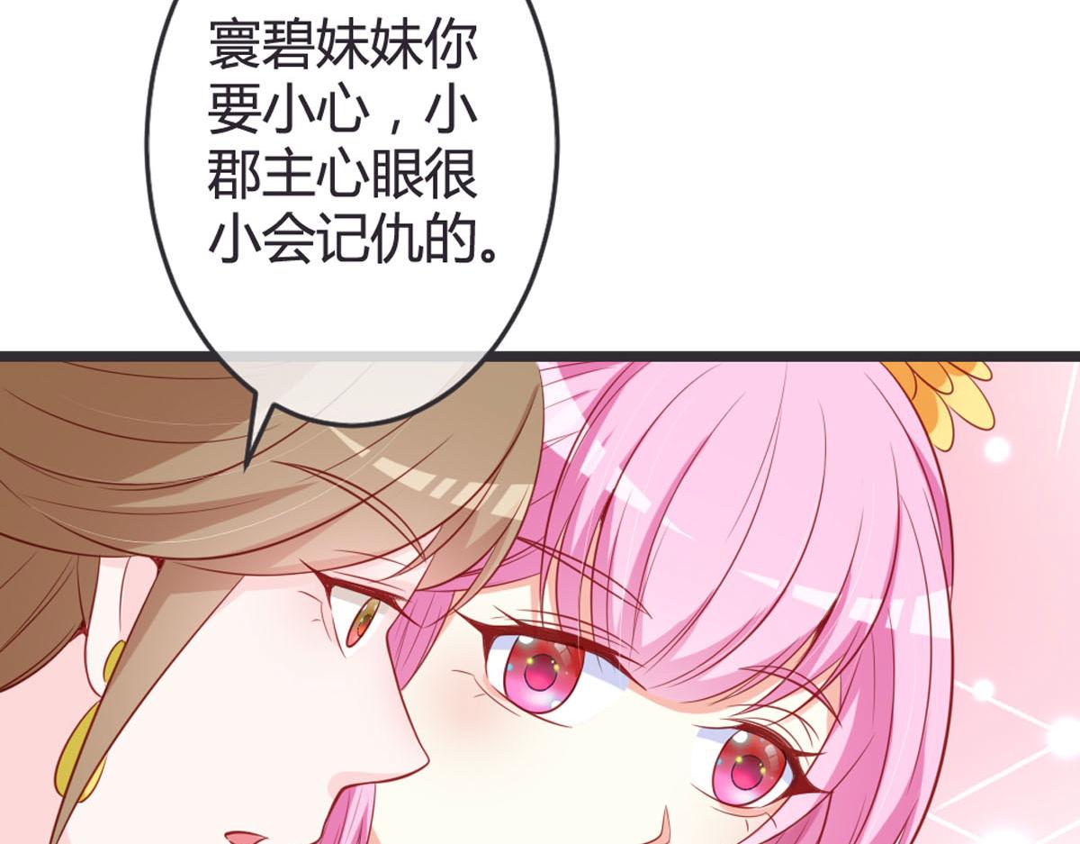 第147话-第149话