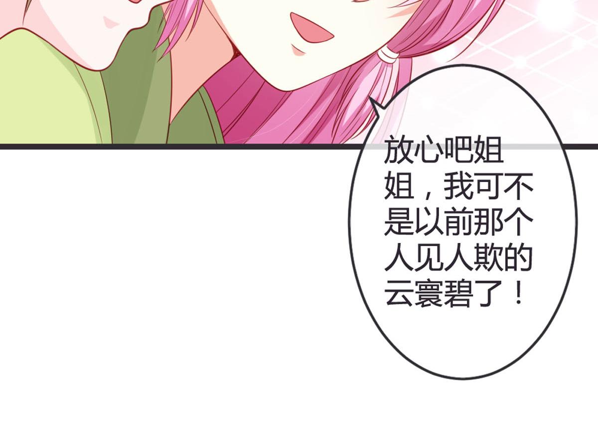 第147话-第149话