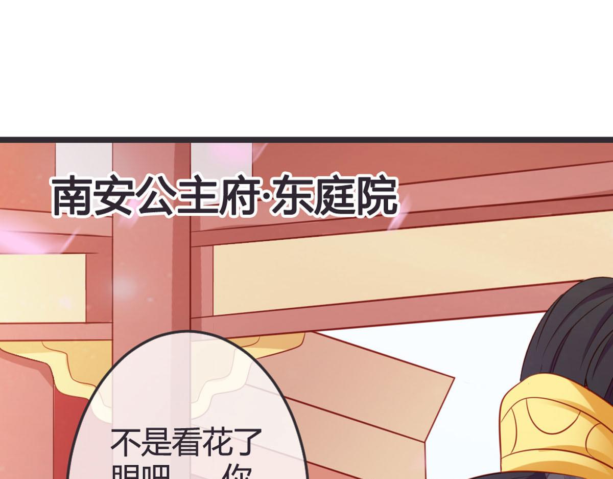 第147话-第149话