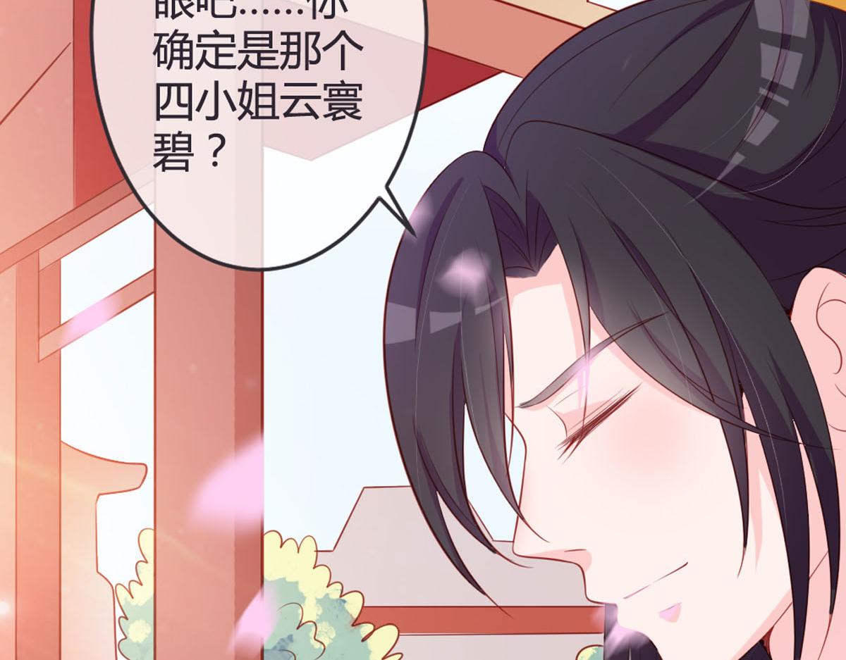 第147话-第149话