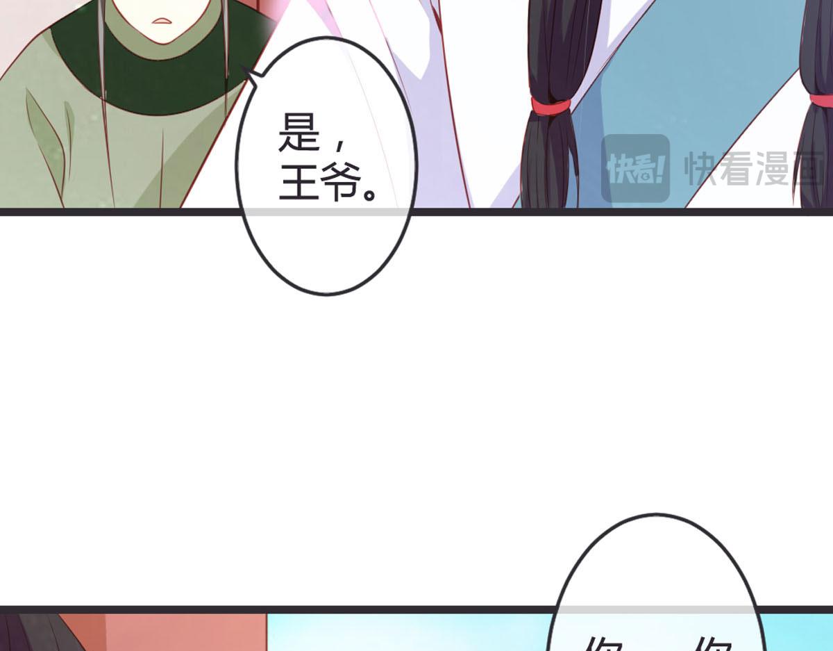 第147话-第149话