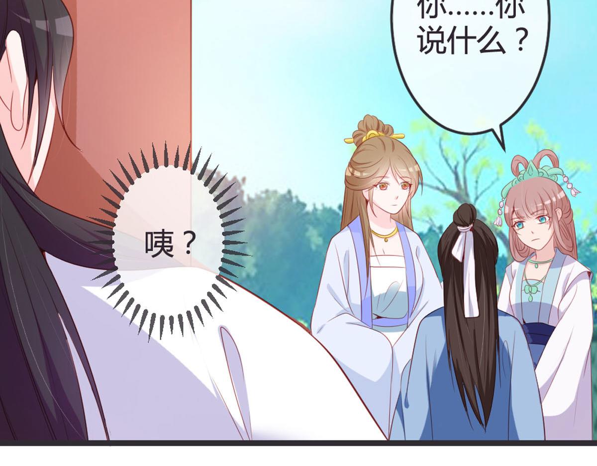 第147话-第149话