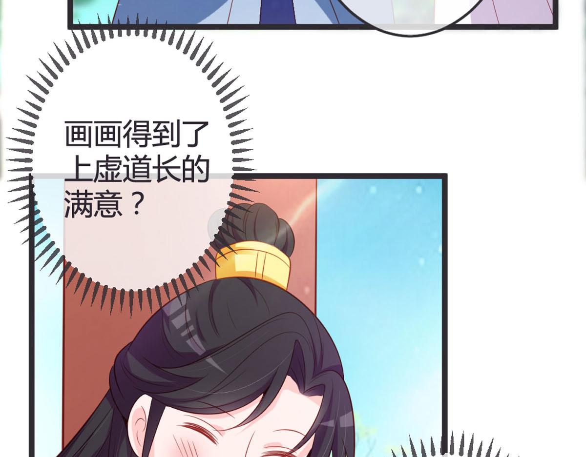第147话-第149话