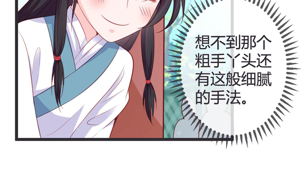 第147话-第149话