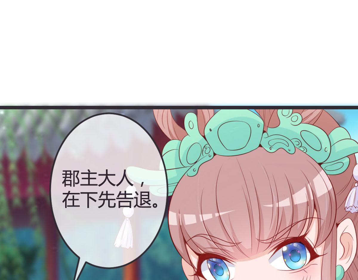 第147话-第149话