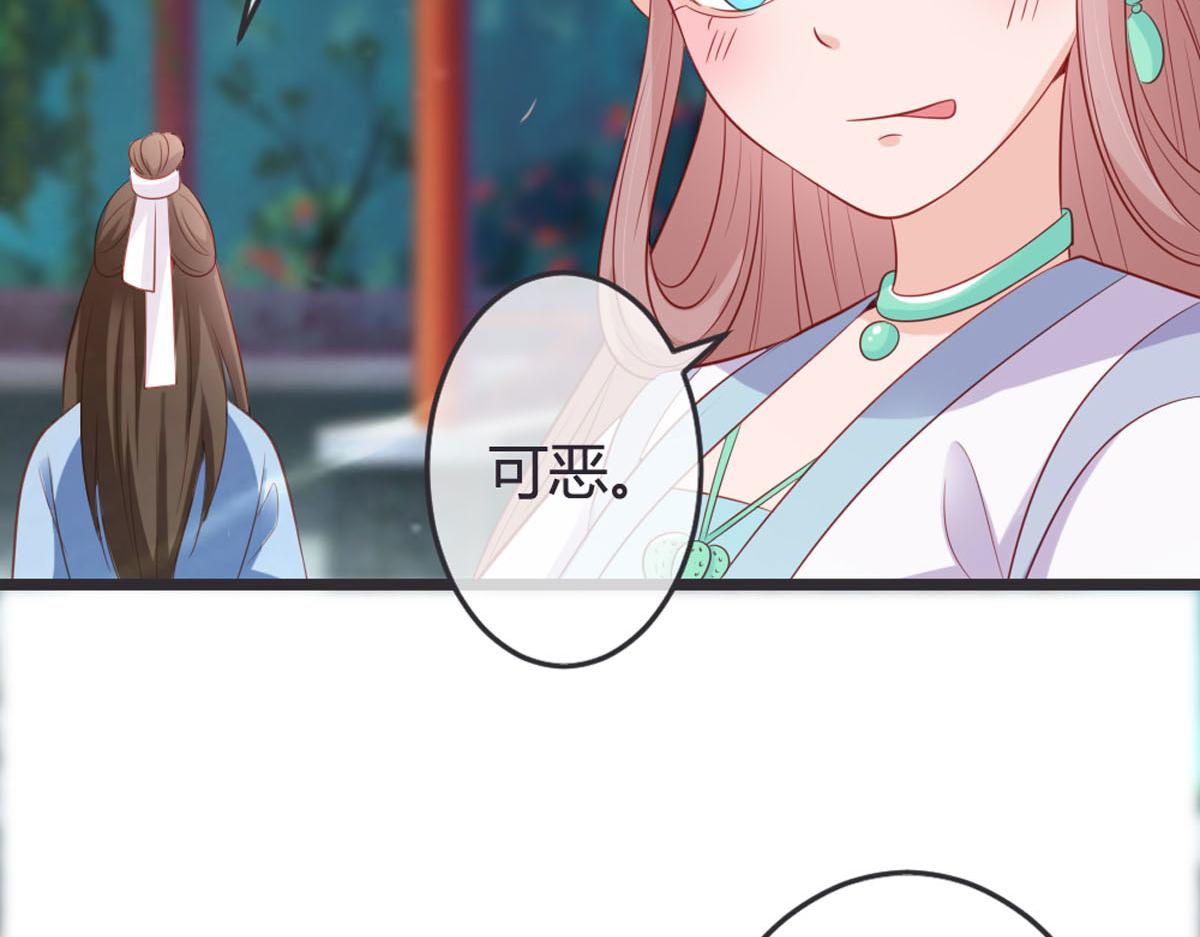 第147话-第149话