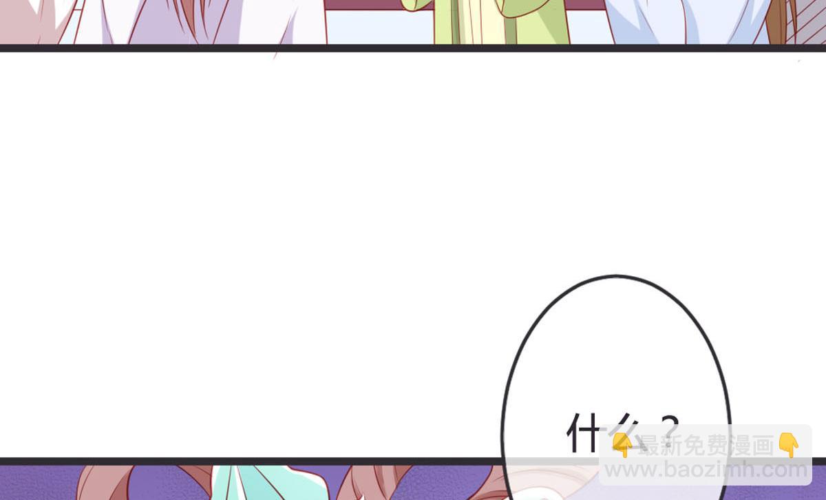 第147话-第149话